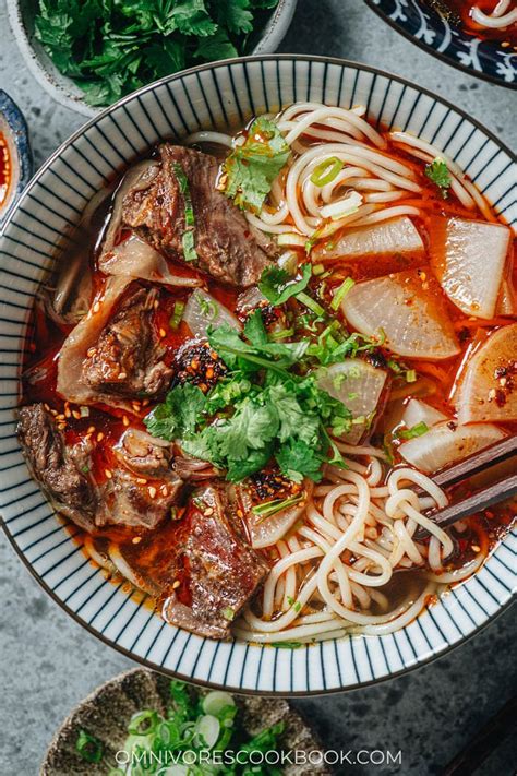 Lanzhou Beef Noodle Soup Lanzhou Ramen Asian Recipes