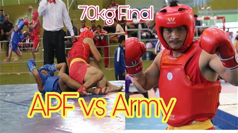 APF VS ARMY Finale 70kg sanda wushu fight पदम रइक जबरजसत रसलङ