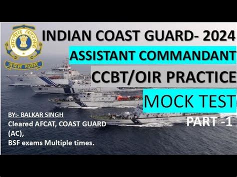 PSB STAGE 2 CCBT OIR PRACTICE PART 1 MOCK TEST INDIAN COAST GUARD