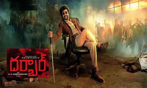 Rajinikanth's Darbar latest box office collection report