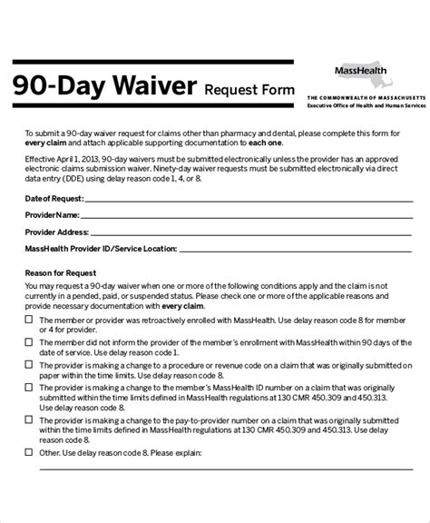 FREE 10 Sample Waiver Request Forms In MS Word PDF