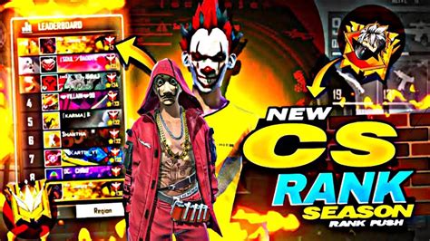 😈அடித்து நொறுக்கும் Cs Ranked Match Gameplay 🔥 Youtube