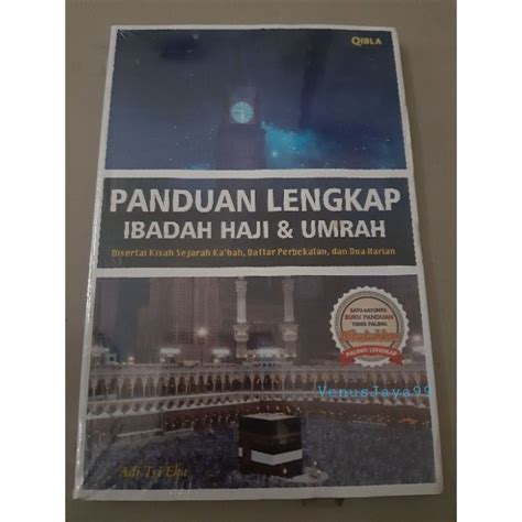 Jual Buku Panduan Lengkap Haji Dan Umrah Shopee Indonesia