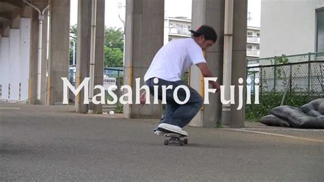 Masahiro Fujii And Toshiaki Fujii Freestyle Skateboard Youtube