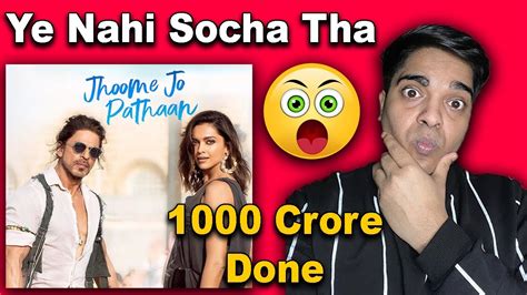 Jhoome Jo Pathaan Song Review Ab Karo Boycott Pathaan Shahrukh