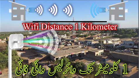 Wireless Wifi Upto 1 Kilometer Wifi In Village How To Provide Wifi