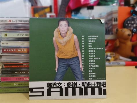 Cdvcd 鄭秀文 Sammi Cheng 多謝·新曲精選 Hobbies And Toys Music And Media Cds