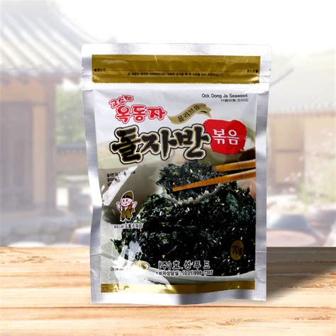 玉童子 ジャバン岩海苔 味付海苔炒め 70g味付けのりふりかけ70g 海苔 韓国海苔 韓国市場海苔干物類