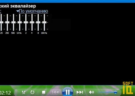 Windows Media Player 12 скачать бесплатно для Windows 10 64 bit rus ...