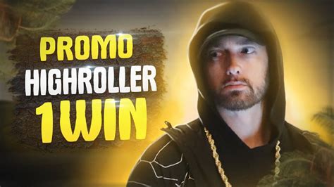 1WIN ПРОМОКОД. ТОПОВЫЙ ПРОМОКОД ДЛЯ БК 1WIN 500% ПРИ РЕГИСТРАЦИИ ...