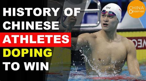 History Of Chinese Athletes Doping To Win YouTube