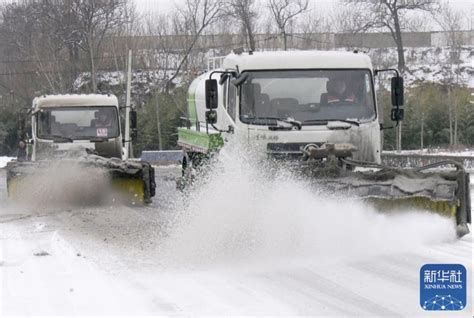 央媒看河南丨河南：破冰除雪 以“动”治“冻”央媒看河南河南省人民政府门户网站