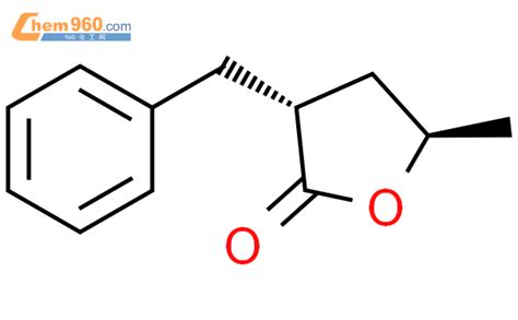 109334 03 4 2 3H Furanone Dihydro 5 Methyl 3 Phenylmethyl Trans