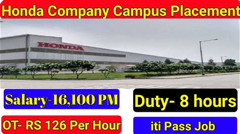 Honda Company Campus Placement 2021 Tapukara Rajasthan Plant Vacancy