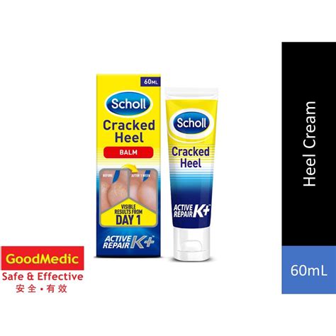 Scholl Cracked Heel Repair Cream Active Repair K 60ml Shopee Malaysia