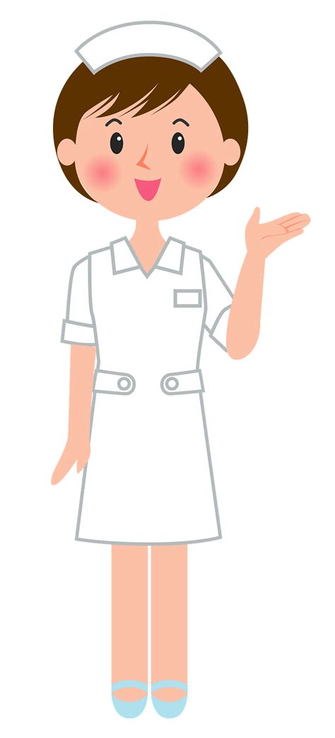 Nurse