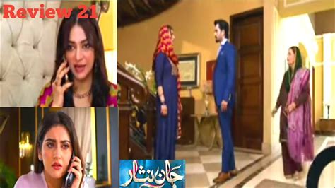 Jaan Nisar Jaan Nisar Promo Episode Teaser 21 Review By Review