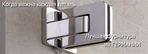 Customglass | Душевые из стекла | Cтеклянные двери | Зеркала с ...