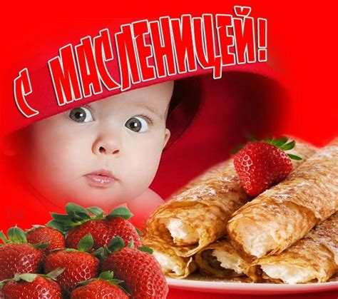 отправлено через: http://огромные-открытки.рф https://vk.com/top_cards ...