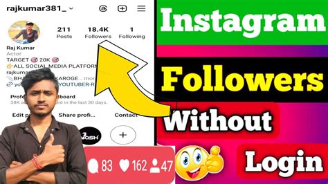 How To Increase Followers On Instagram Instagram Par Follower Kaise