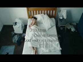 Olya Zueva Nude Aznude