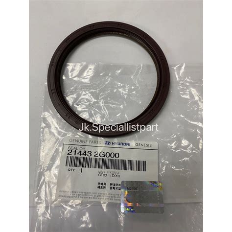 FLYWHEEL OIL SEAL GENUINE PART ORIGINAL 21443 2G000 HYUNDAI SONATA