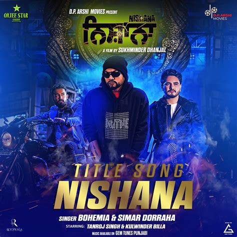 Title Song Nishana From Nishana Single By Bohemia Simar Dorraha