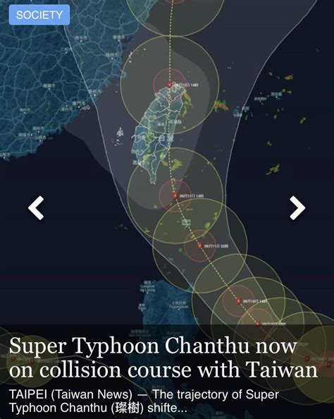 Super Typhoon Chanthu coming this weekend! : r/taiwan