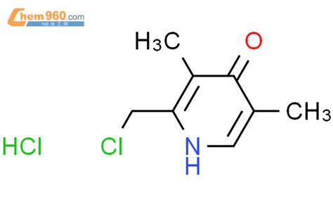 CAS No 220770 99 0 Chem960