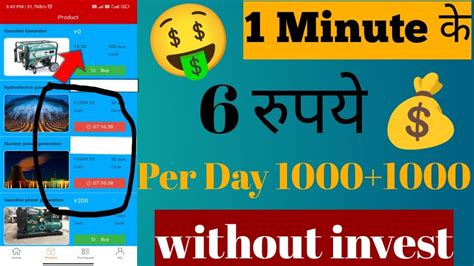 2023 Best Earning App Earn Daily Paytm Cash New Earning App Today