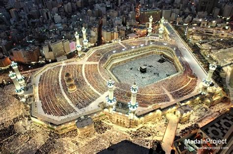 Masjid Haram In Mecca