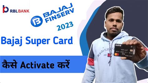 How To Activate Bajaj Finsevr Rbl Bank Credit Card Generated