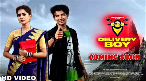 Delivery Boy Odia New Upcoming Movie Sailendra Samantray Ashwini