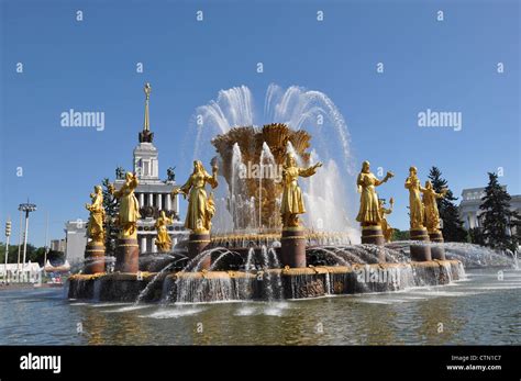 Simbolizar La Amistad Fotograf As E Im Genes De Alta Resoluci N Alamy