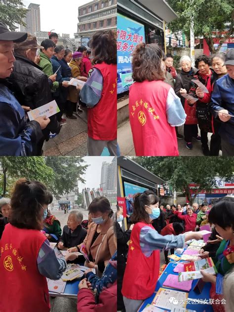 珍惜粮食 从我做起 大安区妇联积极参与世界粮食日和全国粮食安全宣传周活动澎湃号·政务澎湃新闻 The Paper