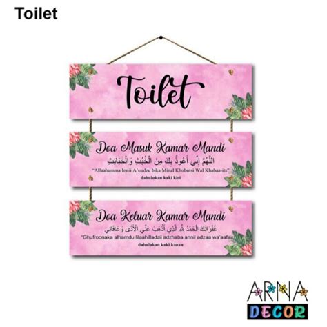 Jual Doa Masuk Kamar Mandi Hiasan Gantung Toilet Shopee Indonesia