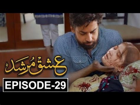 Ishaq Murshid 30 Episode I Shaq Murshid Episode 29 Promo Latest