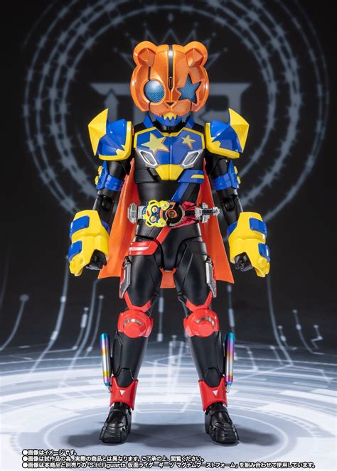 S H Figuarts Kamen Rider Punk Jack Monster Form And Beat Form