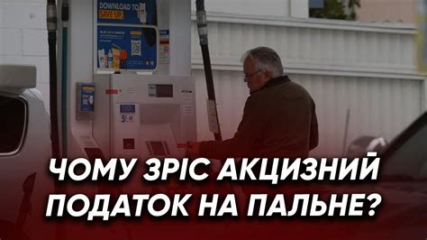 “Дірка” в бюджеті у розмірі 200 млрд грн. “Україна має місяць, щоб ...
