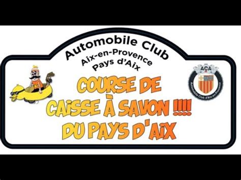 2ème édition de la course de caisse savon A FOND LA CAISSE partie 2