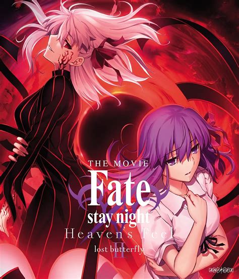 Amazon Fate Stay Night Heaven S Feel Ii Lost Butterfly Blu Ray