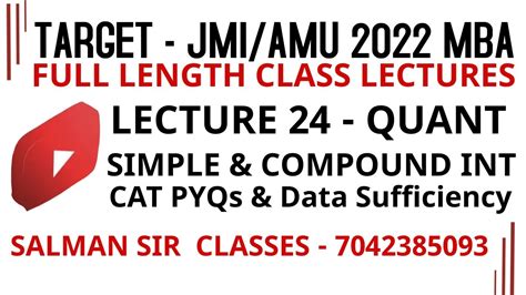 Jmi Amu Mba Simple Compound Interest Cat Pyqs Data Sufficiency