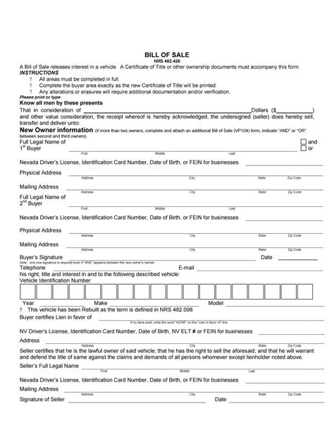 Bill Of Sale With Lien Holder Template