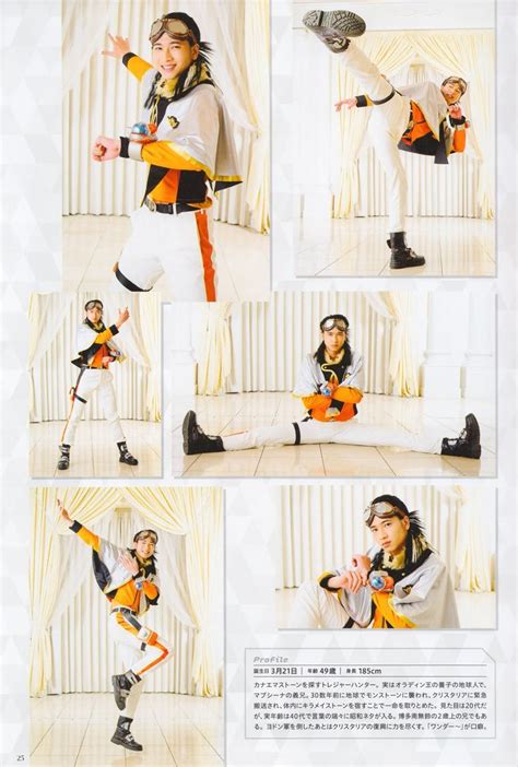 An Image Of A Girl Playing Guitar In The Middle Of Four Different Poses