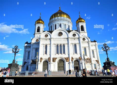 Christ The savior cathedral- Largest Orthodox Church Stock Photo - Alamy