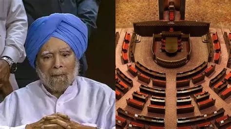 Manmohan Singh Era Ended In Rajya Sabha 33 Years Of Association Ends