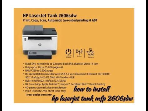 How To Install Hp Laserjet Tank Mfp Sdw In Win Youtube