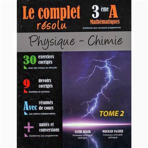 Le Complet Resolu Physique Chimie Math Tome Team Office