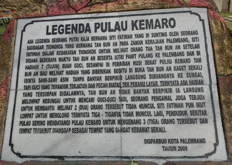 Pulau Kemaro Legenda Cinta Dari Palembang Lampuhijau