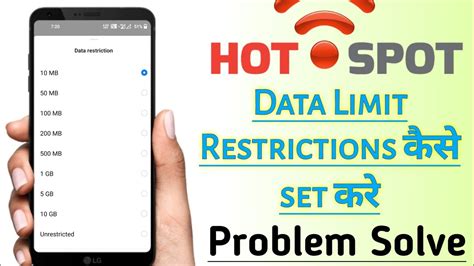 Hotspot Me Data Limit Restrictions Kaise Set Kare How To Set Data